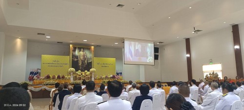 เทศบาลนครแม่สอด เข้าร่วมพิธีถวายราชสักการะ เนื่องในวันที่ระลึกพระบาทสมเด็จพระนั่งเกล้าเจ้าอยู่หัว พระมหาเจษฎาราชเจ้า ประจำปี 2567