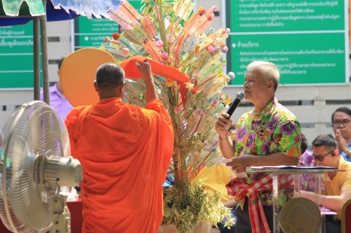 เทศบาลนครแม่สอด จัดกิจกรรมวันผู้สูงอายุเทศบาลนครแม่สอด ประจำปี 2567