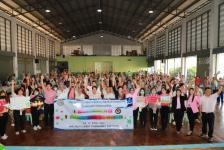 เทศบาลนครแม่สอด จัดประชุมประชาคมรับฟังความคิดเห็นของประชาชนในเขตเทศบาลนครแม่สอด และแจกเบี้ยยังชีพผู้สูงอายุและผู้พิการ ประจำเดือนมีนาคม 2563 