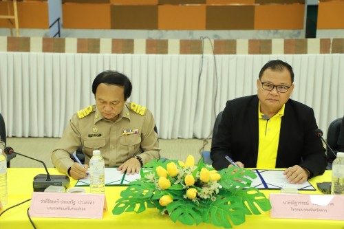 ทน.แม่สอด จัดพิธีลงนามในบันทึกความเข้าใจการให้บริการสื่อสารโทรคมนาคม ร่วมกับ บริษัท โทรคมนาคมแห่งชาติ (มหาชน) โครงการ “NT Hotline สายด่วน”