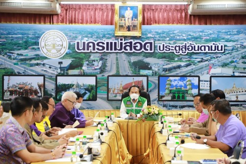 เทศบาลนครแม่สอด จัดประชุมหัวหน้าส่วนราชการ ครั้งที่ 4/2567 ประจำเดือน เมษายน 2567