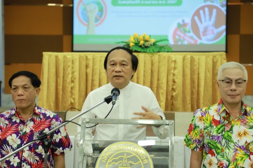 เทศบาลนครแม่สอด จัดโครงการเพิ่มประสิทธิภาพเครือข่ายองค์กร ประสานพลังแผ่นดินเอาชนะยาเสพติด