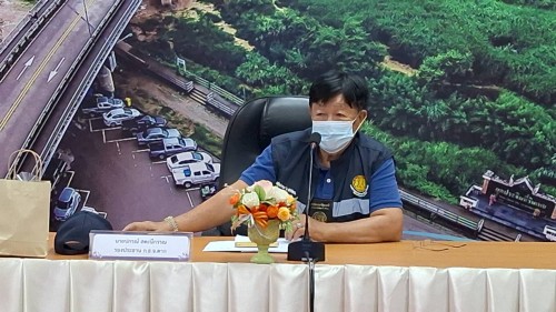 เทศบาลนครแม่สอด ร่วมประชุมคณะกรรมการธรรมาภิบาลจังหวัดตาก 