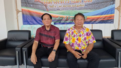 เทศบาลนครแม่สอด จัดโครงการแข่งขันกีฬาฟุตบอล 7 คน “มหาสงกรานต์ 67” ประจำปี 2567