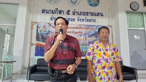 เทศบาลนครแม่สอด จัดโครงการแข่งขันกีฬาฟุตบอล 7 คน “มหาสงกรานต์ 67” ประจำปี 2567