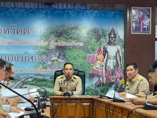 ทน.แม่สอด ร่วมประชุมจัดตั้งหมู่บ้านป้องกันและแก้ไขปัญหายาเสพติด 