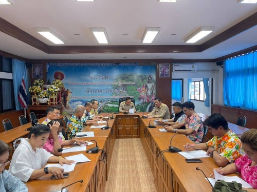 ทน.แม่สอด ร่วมประชุมจัดตั้งหมู่บ้านป้องกันและแก้ไขปัญหายาเสพติด 