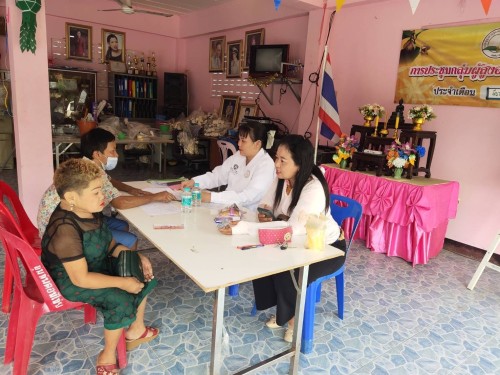 ทน.แม่สอด มอบเบี้ยยังชีพผู้สูงอายุ ผู้พิการ ประจำเดือนเมษายน 2567