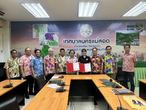 ทน.แม่สอด ลงนามบันทึกข้อตกลงร่วมมือการสนับสนุนการดำเนินการถ่ายทอดสด  “การแข่งขันชกมวย ตำนานคาดเชือก” ประจำปี 2567 กับ บริษัท เอ็นเอส มีเดีย กรุ๊ป จำกัด