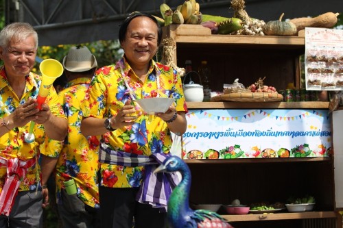 เทศบาลนครแม่สอด จัดโครงการประกวดอาหารพื้นเมืองท้องถิ่นเทศบาลนครแม่สอด “ประเภท ลาบ”