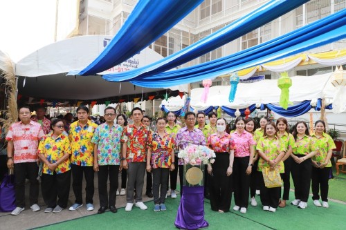 เทศบาลนครแม่สอด จัดโครงการประกวดอาหารพื้นเมืองท้องถิ่นเทศบาลนครแม่สอด “ประเภท ลาบ”