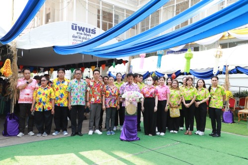 เทศบาลนครแม่สอด จัดโครงการประกวดอาหารพื้นเมืองท้องถิ่นเทศบาลนครแม่สอด “ประเภท ลาบ”