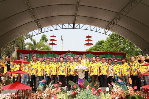 เทศบาลนครแม่สอด จัดโครงการประกวดอาหารพื้นเมืองท้องถิ่นเทศบาลนครแม่สอด “ประเภท ลาบ”