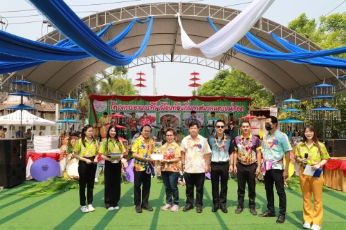 เทศบาลนครแม่สอด จัดโครงการประกวดอาหารพื้นเมืองท้องถิ่นเทศบาลนครแม่สอด “ประเภท ลาบ”