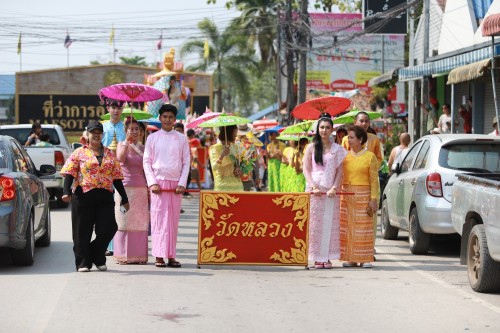 ทน.แม่สอด จัดโครงการงานประเพณีสงกรานต์ ประจำปี 2567 (มหาสงกรานต์เทศบาลนครแม่สอด)