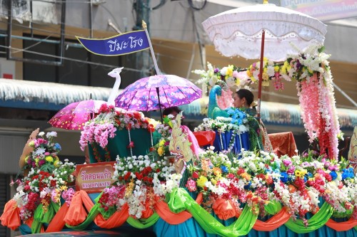 ทน.แม่สอด จัดโครงการงานประเพณีสงกรานต์ ประจำปี 2567 (มหาสงกรานต์เทศบาลนครแม่สอด)