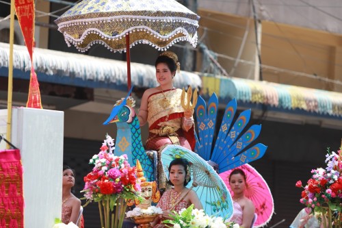 ทน.แม่สอด จัดโครงการงานประเพณีสงกรานต์ ประจำปี 2567 (มหาสงกรานต์เทศบาลนครแม่สอด)