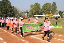 โรงเรียนเทศบาลวัดชุมพลคีรี จัดการแข่งขันกีฬา-กรีฑานักเรียน “ชุมพลเกมส์”