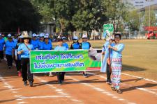 โรงเรียนเทศบาลวัดชุมพลคีรี จัดการแข่งขันกีฬา-กรีฑานักเรียน “ชุมพลเกมส์”