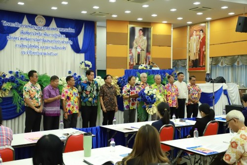 ทน.แม่สอด จัดโครงการฝึกอบรมพัฒนาบุคลากรของเทศบาลนครแม่สอด เพื่อเพิ่มประสิทธิภาพในการปฏิบัติงาน ประจำปีงบประมาณ 2567