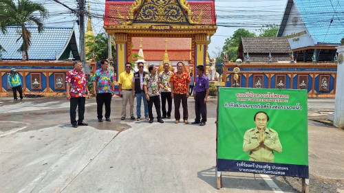 ทน.แม่สอด ลงพื้นที่ติดตามความคืบหน้า โครงการพัฒนาตามผังเมืองรวมเมืองแม่สอด อำเภอแม่สอด จังหวัดตาก