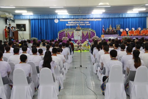 เทศบาลนครแม่สอด เข้าร่วมพิธีประสาทอนุปริญญาบัตรแก่ผู้สำเร็จการศึกษาวิทยาลัยชุมชนตาก ประจำปีการศึกษา 2565 - 2566 