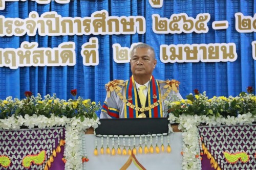 เทศบาลนครแม่สอด เข้าร่วมพิธีประสาทอนุปริญญาบัตรแก่ผู้สำเร็จการศึกษาวิทยาลัยชุมชนตาก ประจำปีการศึกษา 2565 - 2566 