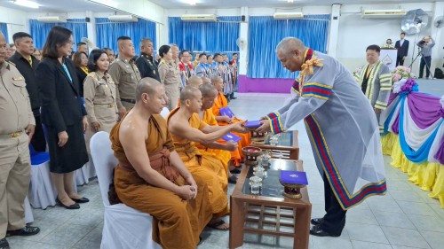 เทศบาลนครแม่สอด เข้าร่วมพิธีประสาทอนุปริญญาบัตรแก่ผู้สำเร็จการศึกษาวิทยาลัยชุมชนตาก ประจำปีการศึกษา 2565 - 2566 