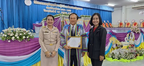 เทศบาลนครแม่สอด เข้าร่วมพิธีประสาทอนุปริญญาบัตรแก่ผู้สำเร็จการศึกษาวิทยาลัยชุมชนตาก ประจำปีการศึกษา 2565 - 2566 