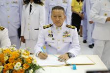 เทศบาลนครแม่สอด เข้าร่วมกิจกรรมเฉลิมพระชนมพรรษาพระบาทสมเด็จพระปรเมนทรรามาธิบดี ศรีสินทรมหาวชิราลงกรณ พระวชิรเกล้าเจ้าอยู่หัว