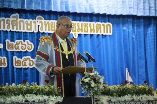 เทศบาลนครแม่สอด เข้าร่วมพิธีประสาทอนุปริญญาบัตรแก่ผู้สำเร็จการศึกษาวิทยาลัยชุมชนตาก ประจำปีการศึกษา 2565 - 2566 