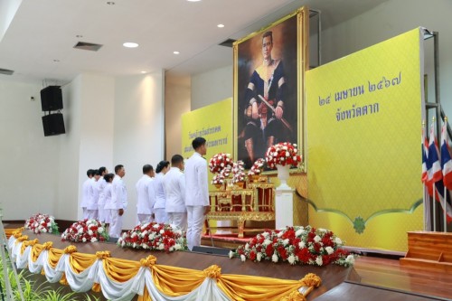 เทศบาลนครแม่สอด เข้าร่วมพิธีวางพวงมาลาถวายสดุดีเฉลิมพระเกียรติเนื่องในวันคล้ายวันสวรรคตสมเด็จพระนเรศวรมหาราช