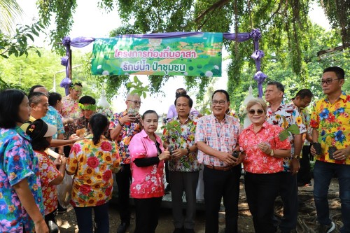 เทศบาลนครแม่สอด จัดโครงการท้องถิ่นอาสา รักษ์น้ำ ป่าชุมชน