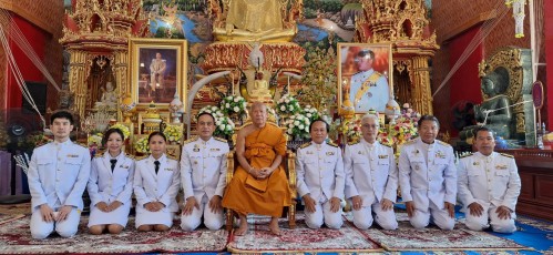 ทน.แม่สอด ร่วมพิธีเจริญพระพุทธมนต์ถวายพระพรชัยมงคล สมเด็จพระเจ้าลูกยาเธอเจ้าฟ้าทีปังกรรัศมีโชติ มหาวชิโรตตมางกูร สิริวิบูลยราชกุมาร