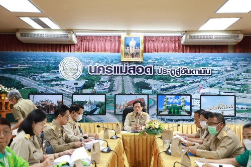 เทศบาลนครแม่สอด จัดประชุมพิจารณาร่างแผนพัฒนาท้องถิ่น (พ.ศ.2566 – 2570)