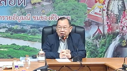 เทศบาลนครแม่สอด ร่วมลงพื้นที่ตรวจสอบข้อเท็จจริงและประชุมเพื่อพิจารณาแก้ไขปัญหาเรื่องร้องเรียนในพื้นที่จังหวัดตาก