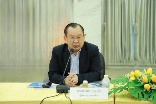 เทศบาลนครแม่สอด ร่วมกับผู้ตรวจการแผ่นดินและหน่วยงานที่เกี่ยวข้อง ประชุมเพื่อพิจารณาแก้ไขปัญหาความเดือดร้อนของประชาชน ในพื้นที่จังหวัดตาก 