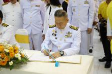 เทศบาลนครแม่สอด เข้าร่วมกิจกรรมเฉลิมพระชนมพรรษาพระบาทสมเด็จพระปรเมนทรรามาธิบดี ศรีสินทรมหาวชิราลงกรณ พระวชิรเกล้าเจ้าอยู่หัว