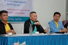 เทศบาลนครแม่สอด จัดโครงการสัมมนาทางวิชาการ เรื่อง “เหลียวหลังแลหน้าการเมืองการปกครองภายใต้นโยบายขอบเขตพัฒนาเศรษฐกิจพิเศษตาก” ณ อำเภอแม่สอด จังหวัดตาก