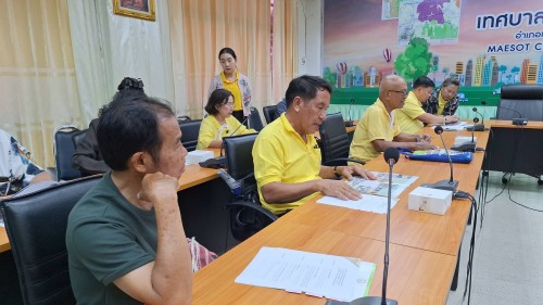 ทน.แม่สอด จัดประชุมแต่งตั้งคณะกรรมการสุสานดอนแก้ว และ (ร่าง) ระเบียบการขออนุญาตใช้สุสานและฌาปนสถาน