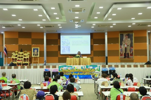 เทศบาลนครแม่สอด จัดโครงการอบรมการบำบัดน้ำเสียจากครัวเรือนด้วยถังดักไขมัน ประจำปีงบประมาณ 2567