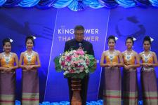 KING POWER THAI POWER พลังคนไทย 100 สนามฟุตบอล สร้างพลังเยาวชนไทย