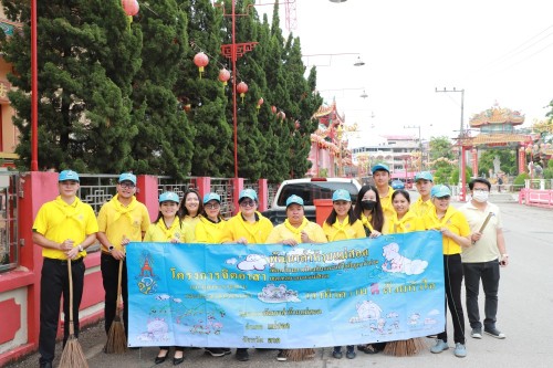 เทศบาลนครแม่สอด จัดกิจกรรม “จิตอาสาพัฒนา คู คลอง” เนื่องในโอกาส วันเฉลิมพระชนมพรรษาสมเด็จพระนางเจ้าฯ พระบรมราชินี
