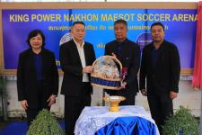 KING POWER THAI POWER พลังคนไทย 100 สนามฟุตบอล สร้างพลังเยาวชนไทย