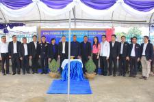 KING POWER THAI POWER พลังคนไทย 100 สนามฟุตบอล สร้างพลังเยาวชนไทย