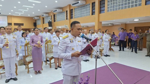 ทน.แม่สอด เข้าร่วมพิธีถวายเครื่องราชสักการะ วางพานพุ่ม และจุดเทียนถวายพระพรชัยมงคล สมเด็จพระนางเจ้าฯ พระบรมราชินี เนื่องในโอกาสวันเฉลิมพระชนมพรรษา 3 มิถุนายน 2567	