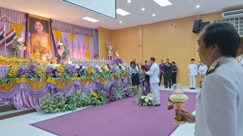 ทน.แม่สอด เข้าร่วมพิธีถวายเครื่องราชสักการะ วางพานพุ่ม และจุดเทียนถวายพระพรชัยมงคล สมเด็จพระนางเจ้าฯ พระบรมราชินี เนื่องในโอกาสวันเฉลิมพระชนมพรรษา 3 มิถุนายน 2567	