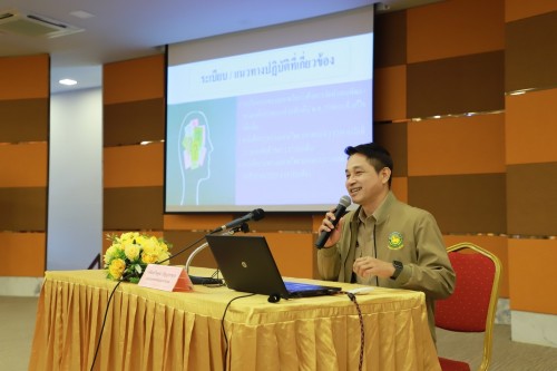 เทศบาลนครแม่สอด จัดโครงการอบรมและศึกษาดูงานการพัฒนาศักยภาพของคณะกรรมการพัฒนาท้องถิ่นเทศบาลนครแม่สอด ประจำปี พ.ศ. 2567