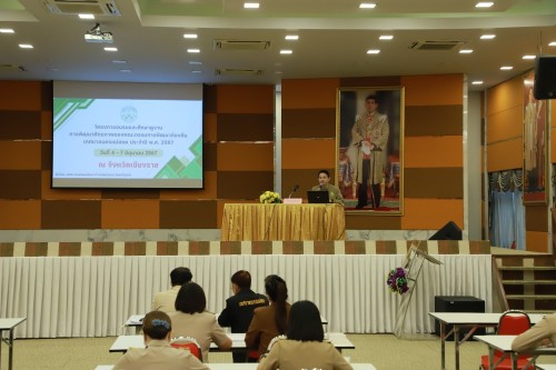 เทศบาลนครแม่สอด จัดโครงการอบรมและศึกษาดูงานการพัฒนาศักยภาพของคณะกรรมการพัฒนาท้องถิ่นเทศบาลนครแม่สอด ประจำปี พ.ศ. 2567