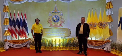 ทน.แม่สอด เข้าร่วมกิจกรรมเดิน วิ่ง ปั่น ธงตราสัญลักษณ์งานเฉลิมพระเกียรติพระบาทสมเด็จพระเจ้าอยู่หัว เนื่องในโอกาสพระราชพิธีมหามงคลเฉลิมพระชนมพรรษา 6 รอบ 28 กรกฎาคม 2567